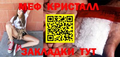 a pvp Аргун