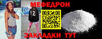 амф Гусев