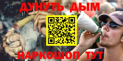 COCAINE Апрелевка