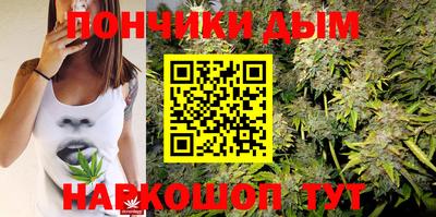 кокаин премиум Апшеронск
