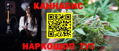 a pvp Аргун