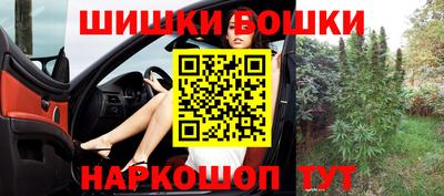 a pvp Аргун