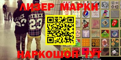 a pvp Аргун