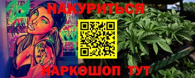 кокаин премиум Апшеронск