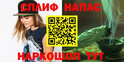 a pvp Аргун