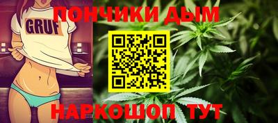 COCAINE Апрелевка