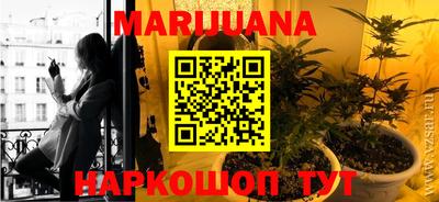 COCAINE Апрелевка