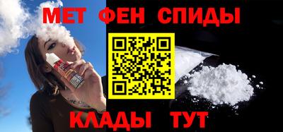 кокаин премиум Апшеронск