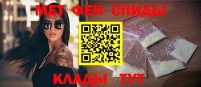 COCAINE Апрелевка