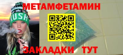 COCAINE Апрелевка