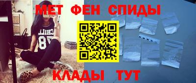 COCAINE Апрелевка