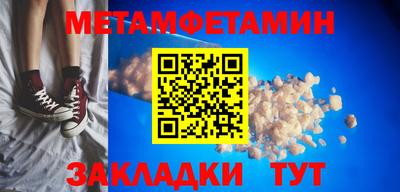 COCAINE Апрелевка