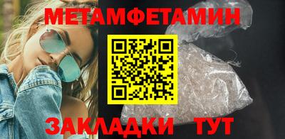 a pvp Аргун