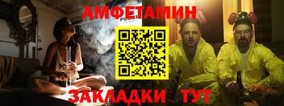 a pvp Аргун