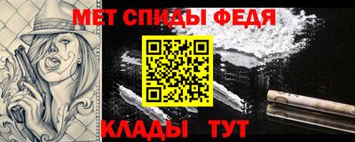 COCAINE Апрелевка