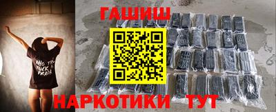 a pvp Аргун