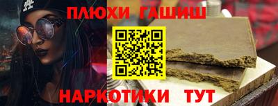 a pvp Аргун