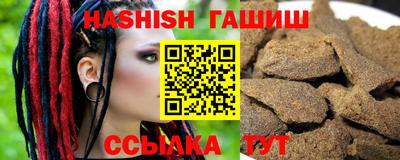 COCAINE Апрелевка